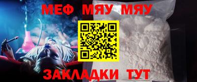 a pvp Моздок