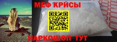 индика Нальчик