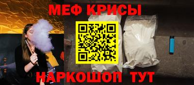 a pvp Моздок