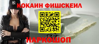 СК Можга