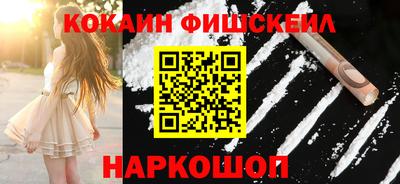 СК Можга