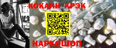 СК Можга