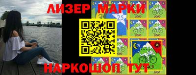 ALPHA PVP Можайск