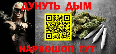 ALPHA PVP Можайск