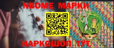 a pvp Моздок