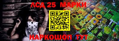СК Можга