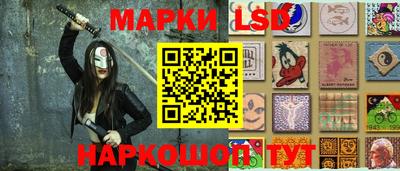 мяу мяу мука Нарткала