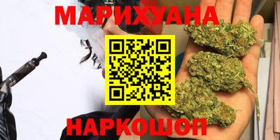 мяу мяу мука Нарткала