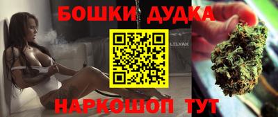 a pvp Моздок
