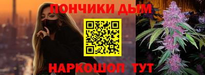 a pvp Моздок