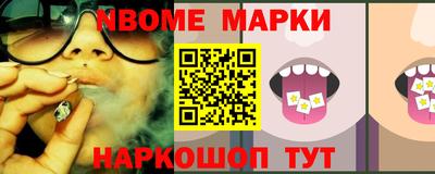 мяу мяу мука Нарткала
