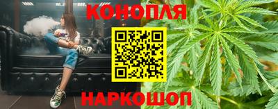 ALPHA PVP Можайск