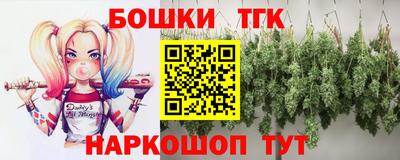 ALPHA PVP Можайск