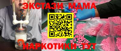 СК Можга