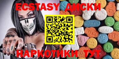 ALPHA PVP Можайск