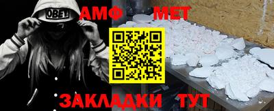 СК Можга