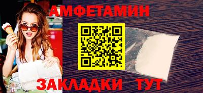 a pvp Моздок