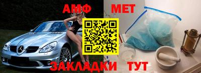a pvp Моздок