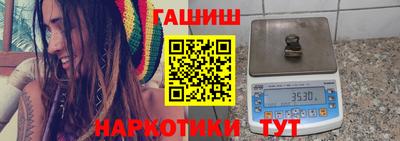 a pvp Моздок